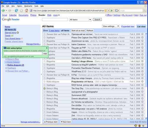 Google Reader list view